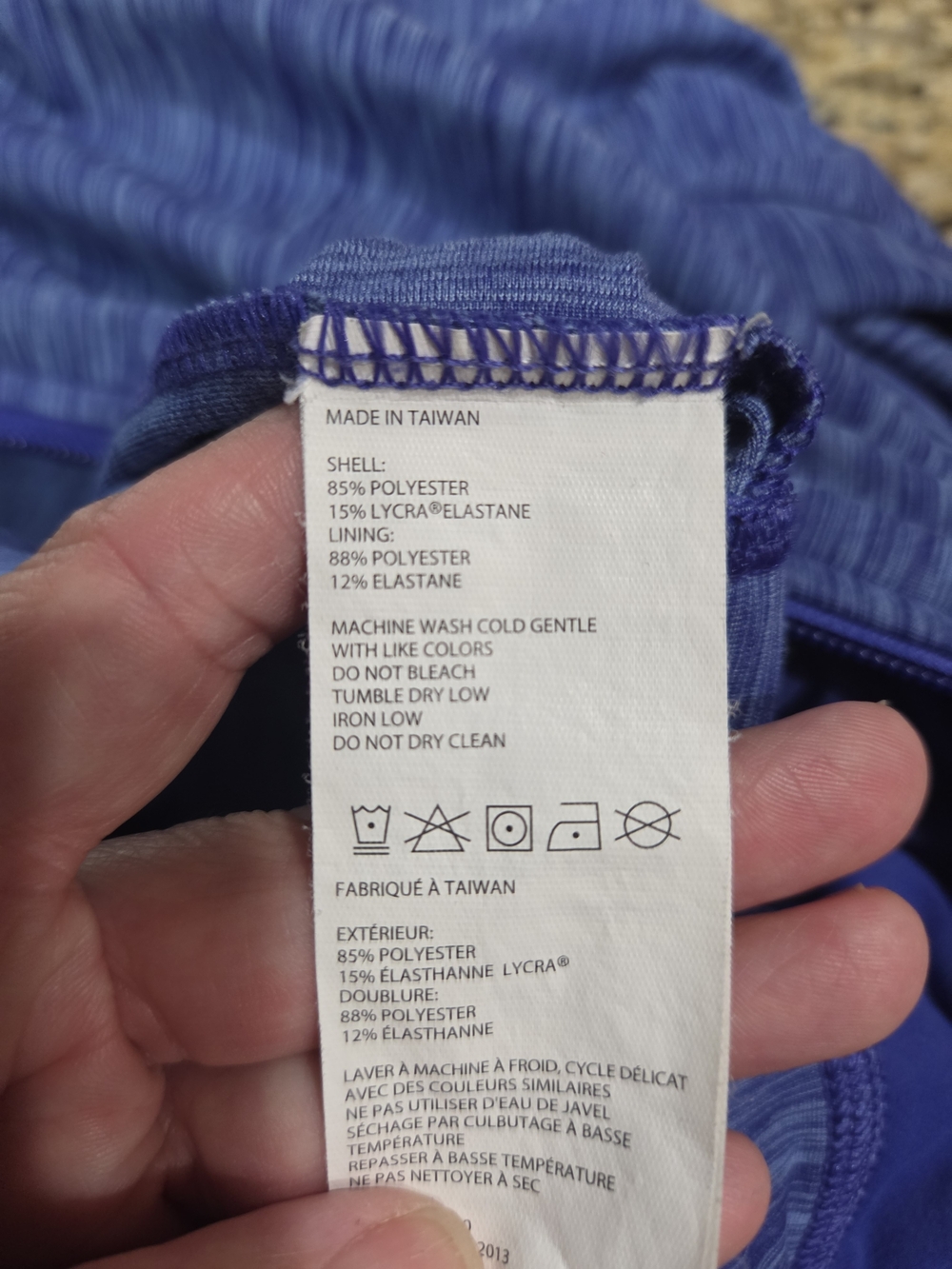 prAna Women's Blue Zip-Up Hooded Jacket - Picture 10 of 10